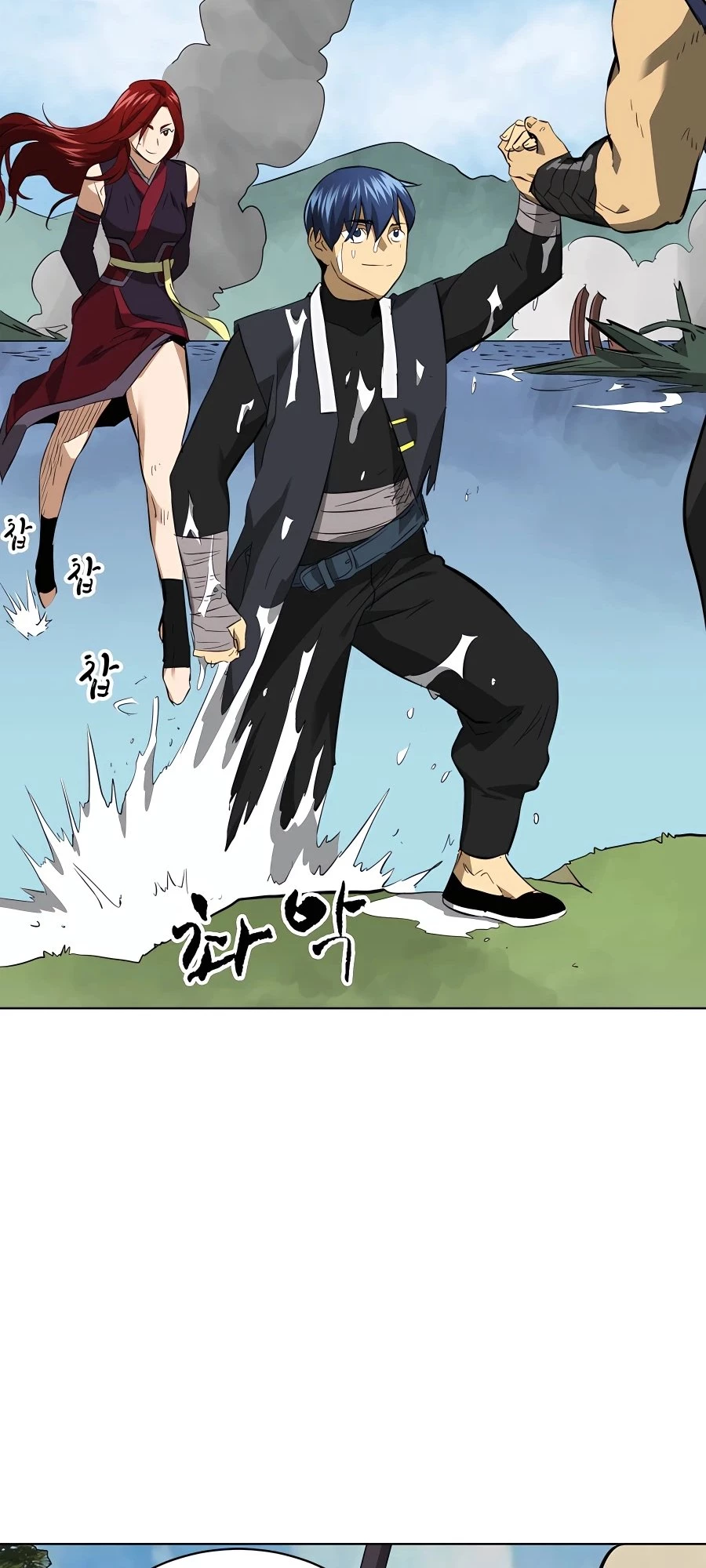 Infinite Leveling: Murim Chapter 12 - 89
