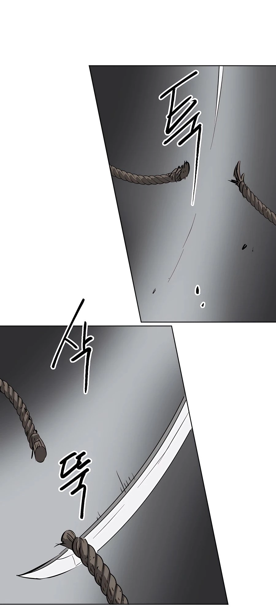 Infinite Leveling: Murim Chapter 10 - 29