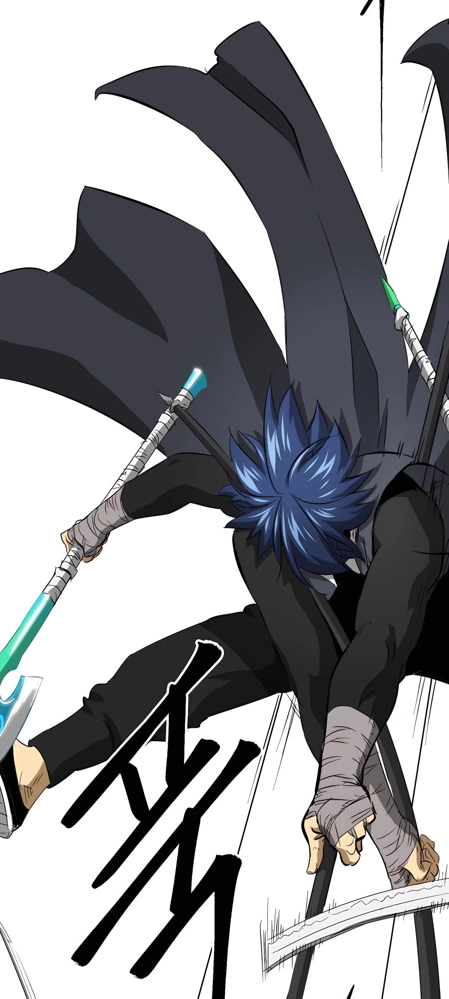 Infinite Leveling: Murim Chapter 9 - 9