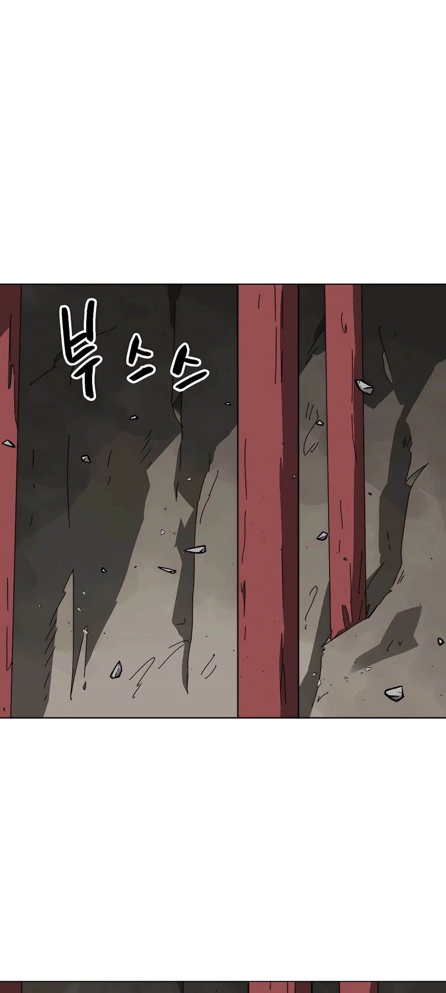 Infinite Leveling: Murim Chapter 12 - 101