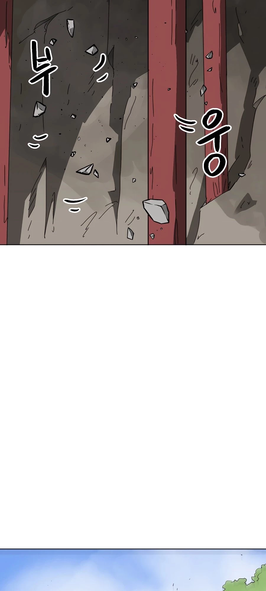 Infinite Leveling: Murim Chapter 12 - 102
