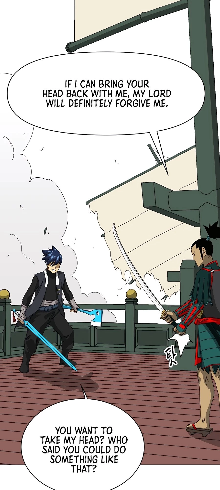 Infinite Leveling: Murim Chapter 10 - 41