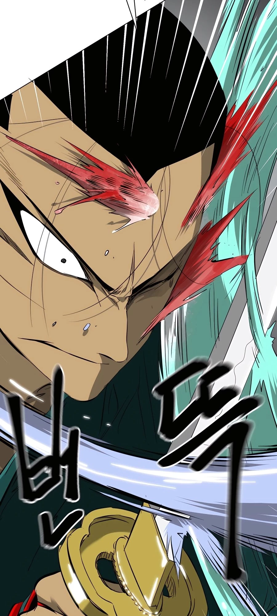 Infinite Leveling: Murim Chapter 11 - 72