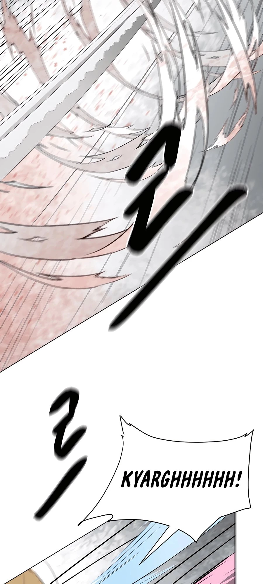 Infinite Leveling: Murim Chapter 11 - 75