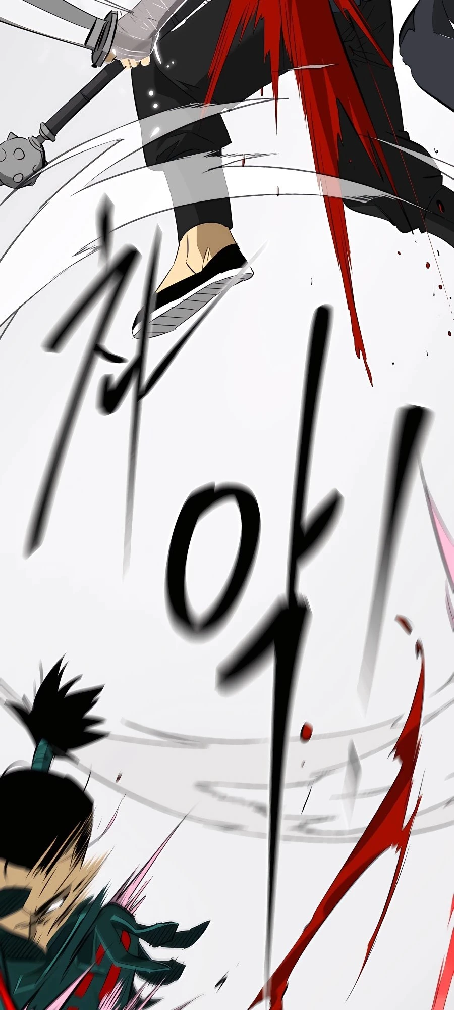Infinite Leveling: Murim Chapter 11 - 78