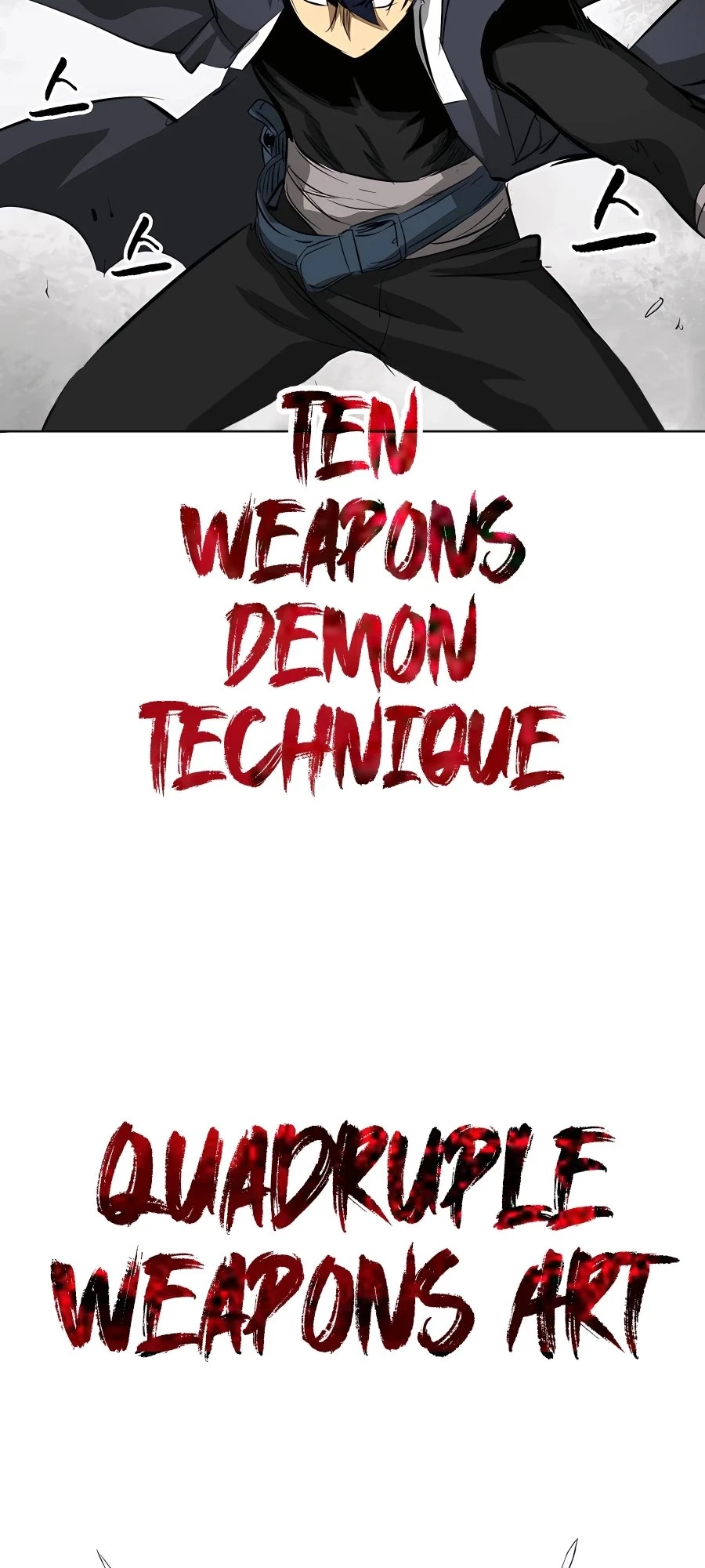 Infinite Leveling: Murim Chapter 10 - 66