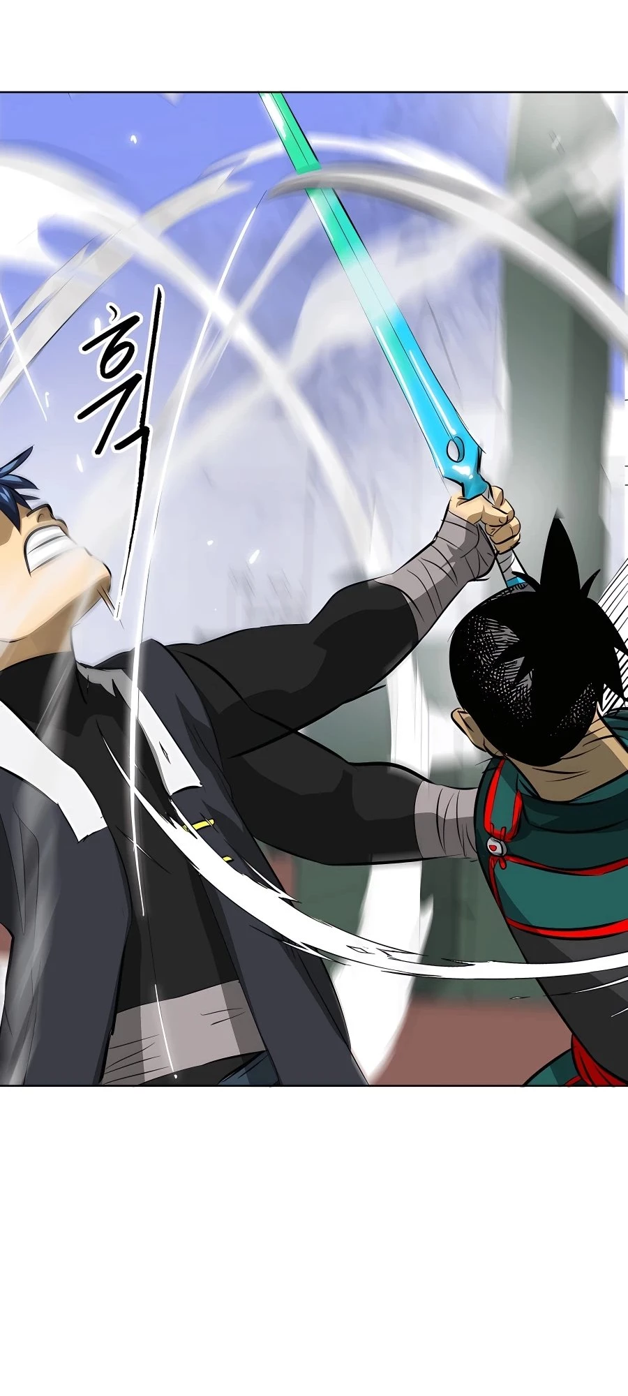 Infinite Leveling: Murim Chapter 10 - 73