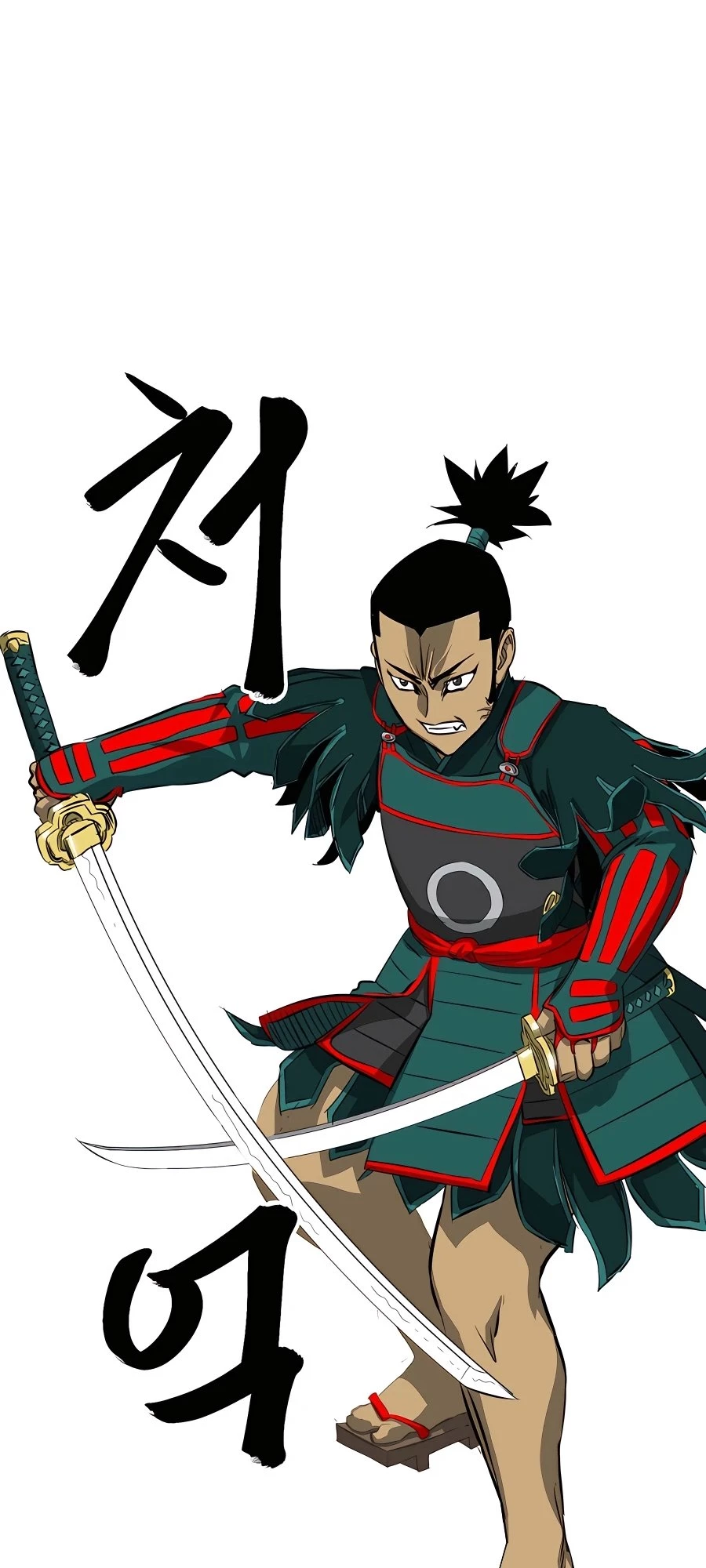 Infinite Leveling: Murim Chapter 10 - 74