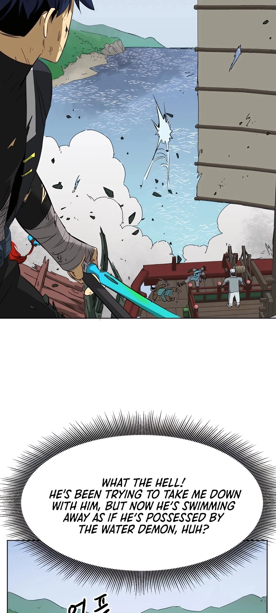 Infinite Leveling: Murim Chapter 11 - 99