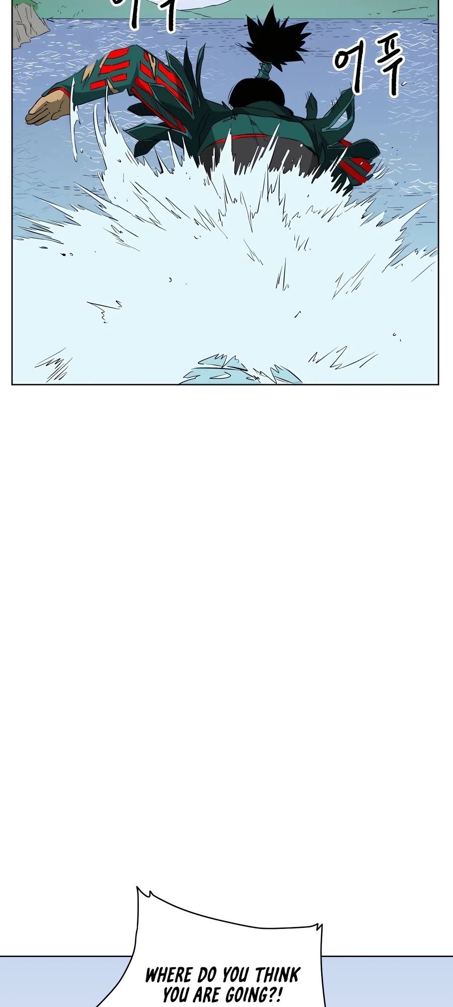 Infinite Leveling: Murim Chapter 11 - 100