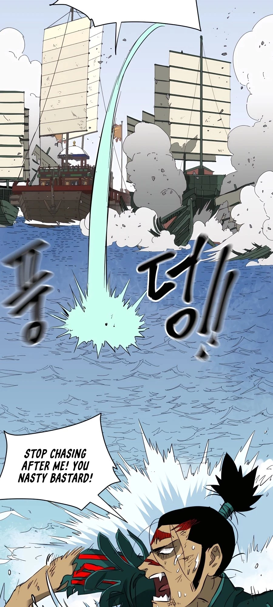 Infinite Leveling: Murim Chapter 11 - 101
