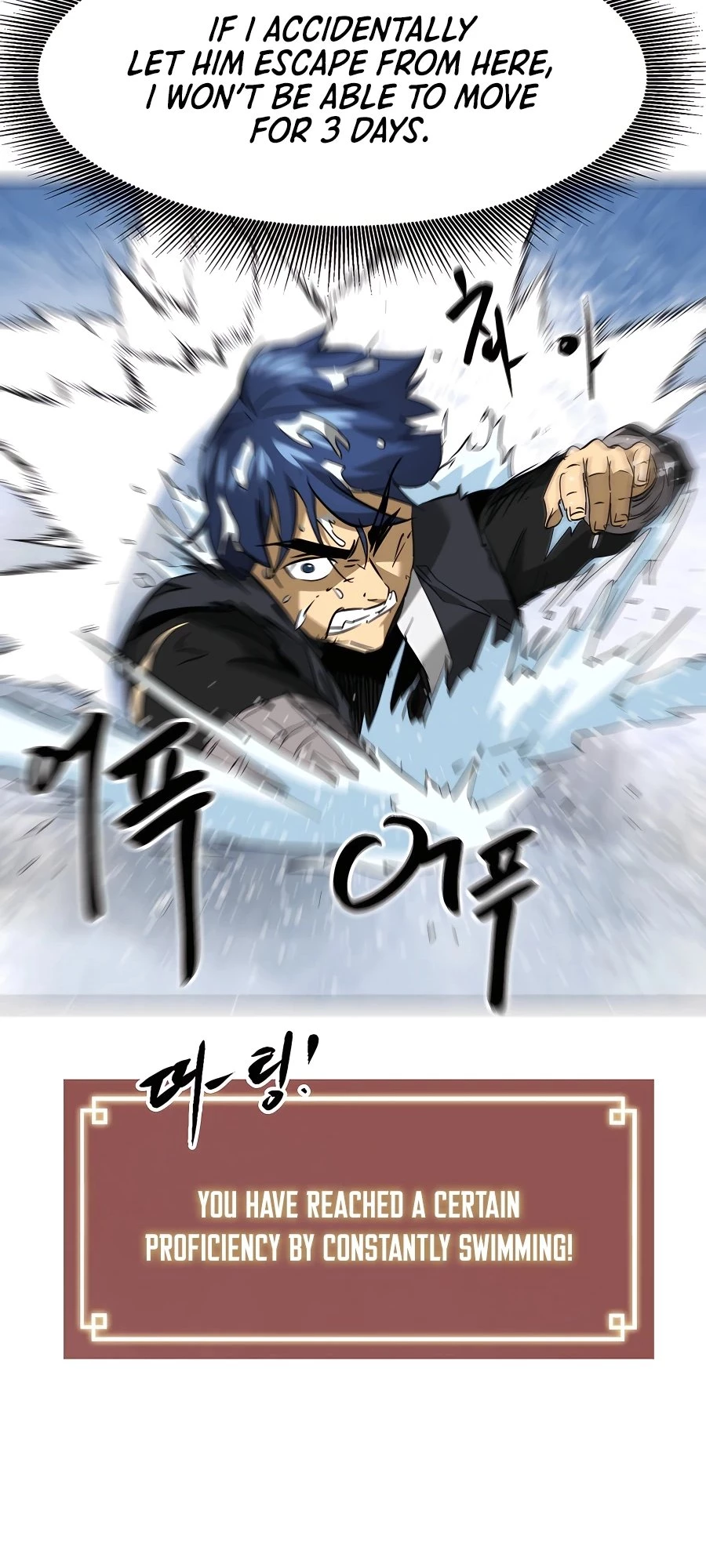 Infinite Leveling: Murim Chapter 11 - 103