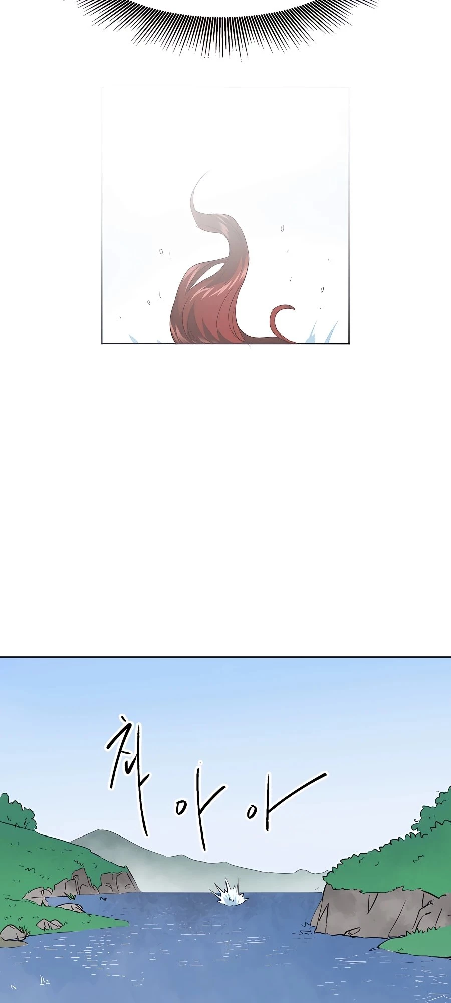 Infinite Leveling: Murim Chapter 11 - 108