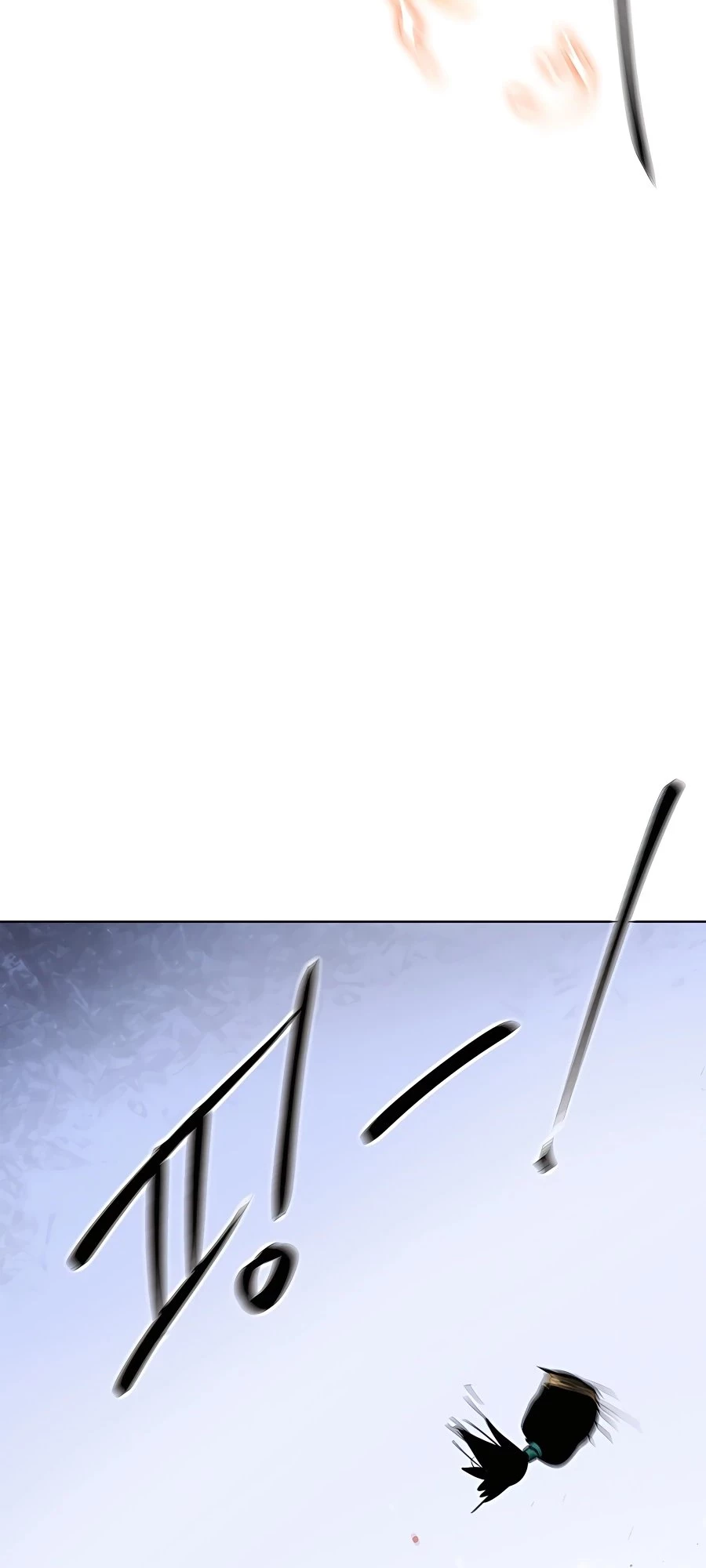 Infinite Leveling: Murim Chapter 11 - 112