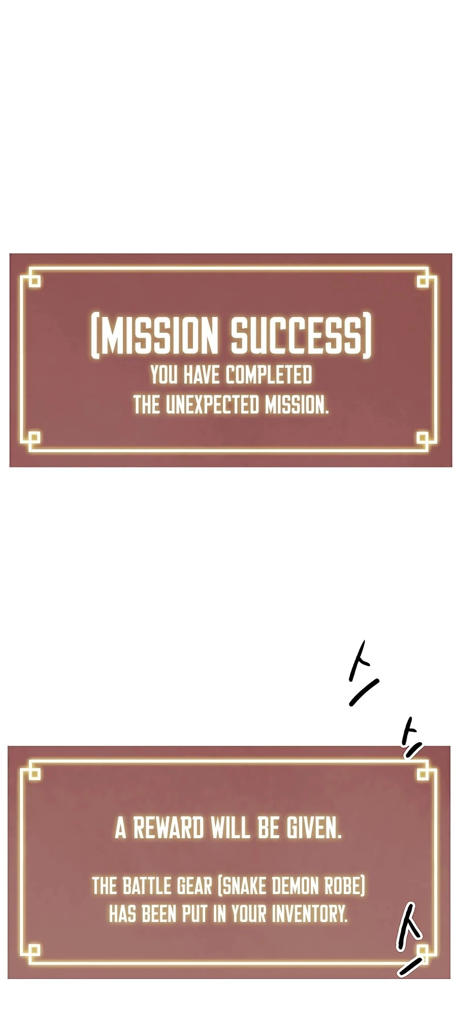 Infinite Leveling: Murim Chapter 11 - 115