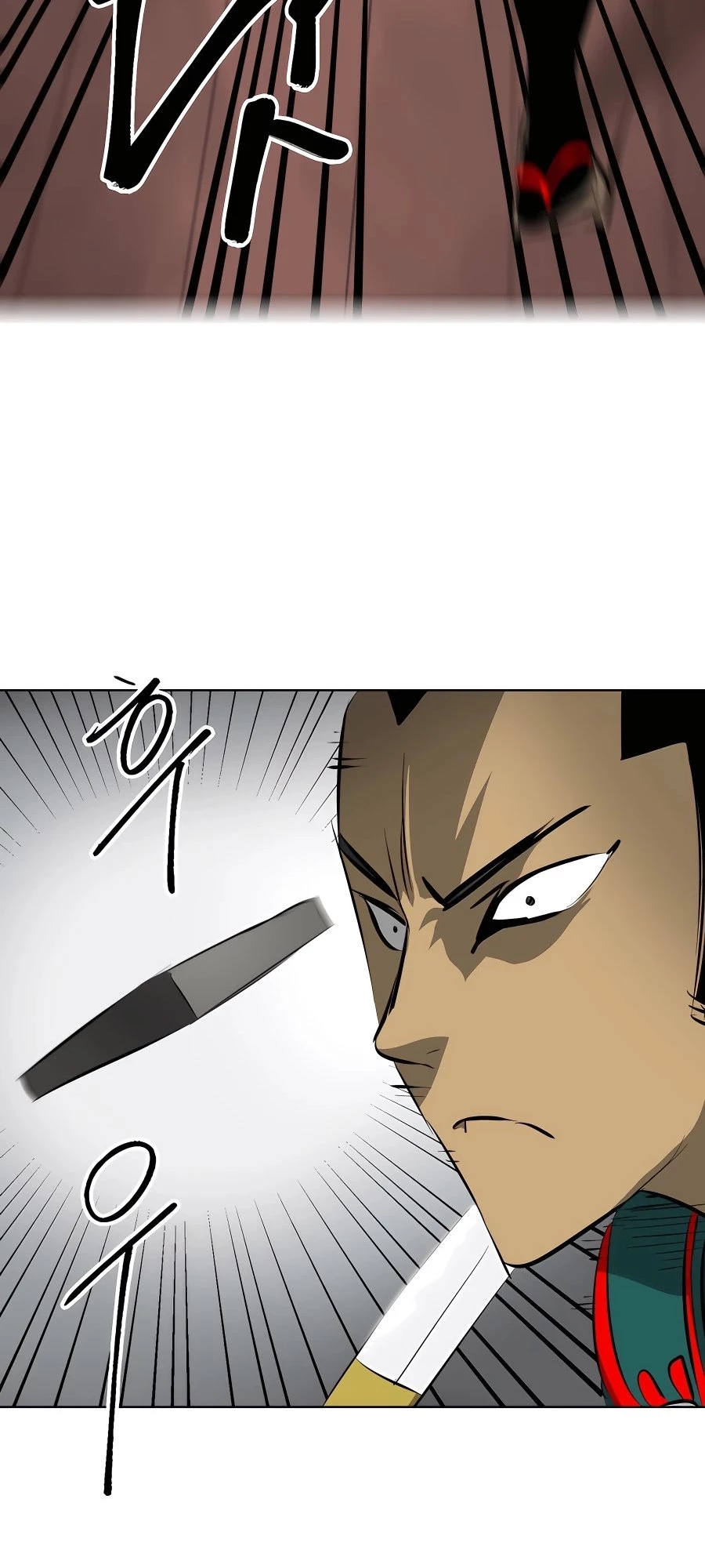Infinite Leveling: Murim Chapter 10 - 88