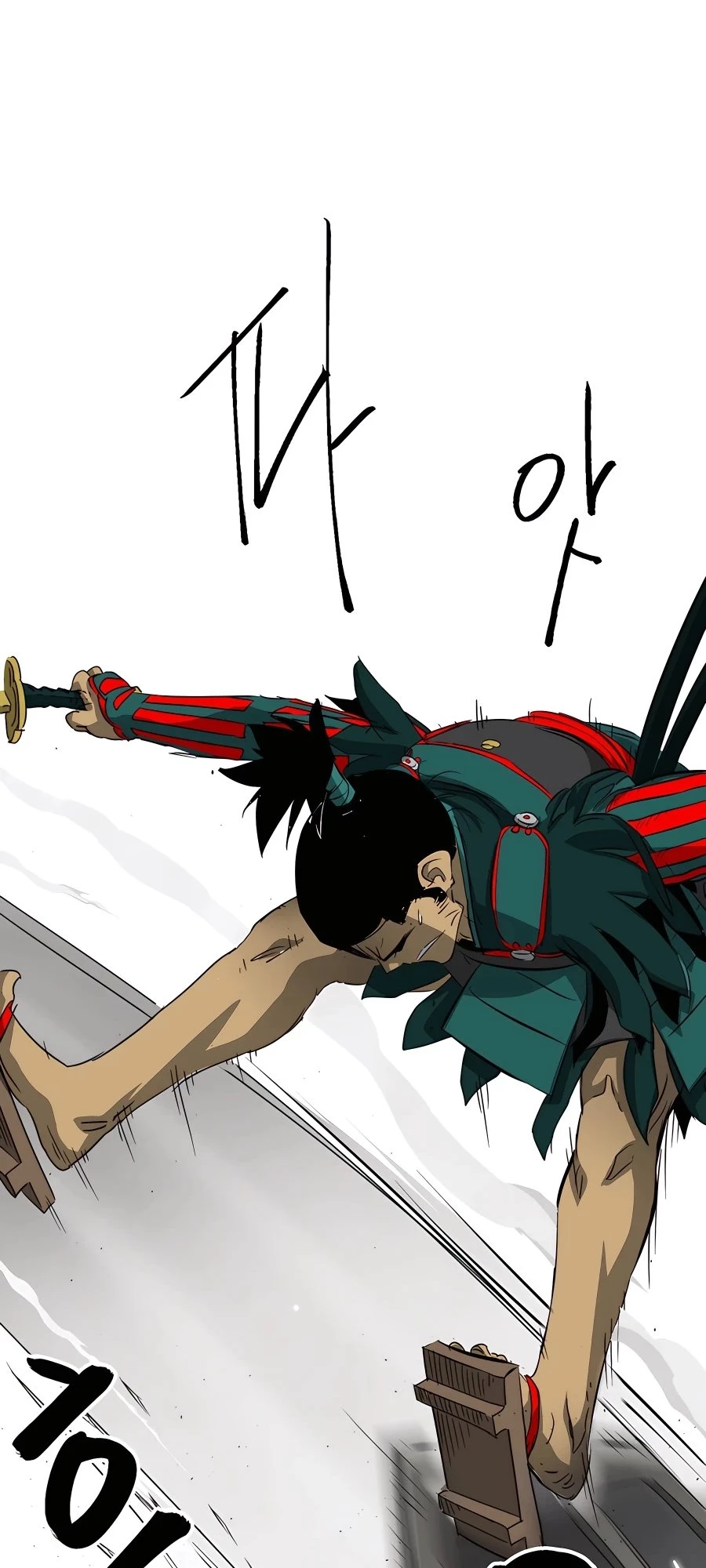 Infinite Leveling: Murim Chapter 10 - 89