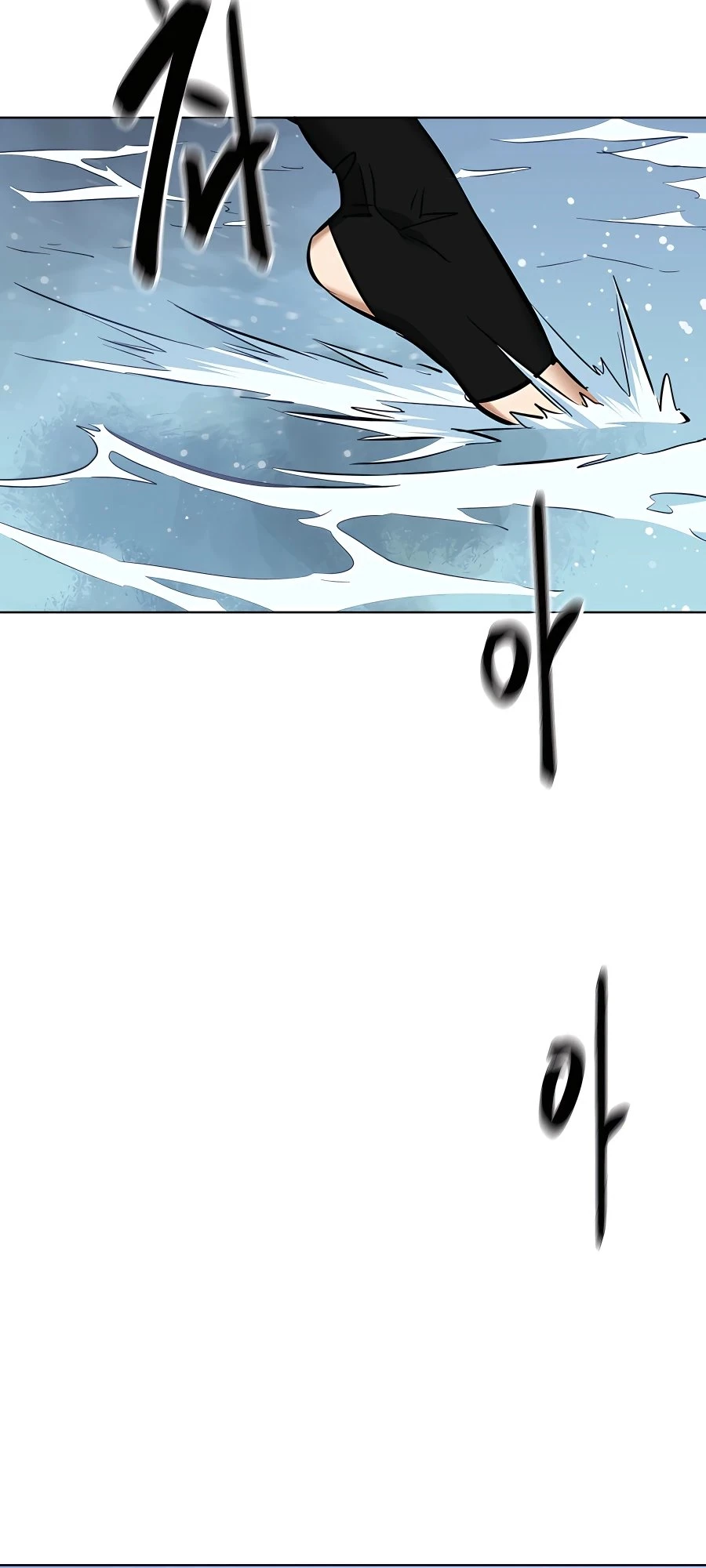 Infinite Leveling: Murim Chapter 11 - 119