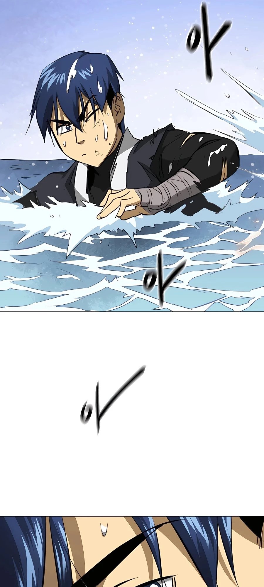 Infinite Leveling: Murim Chapter 11 - 120
