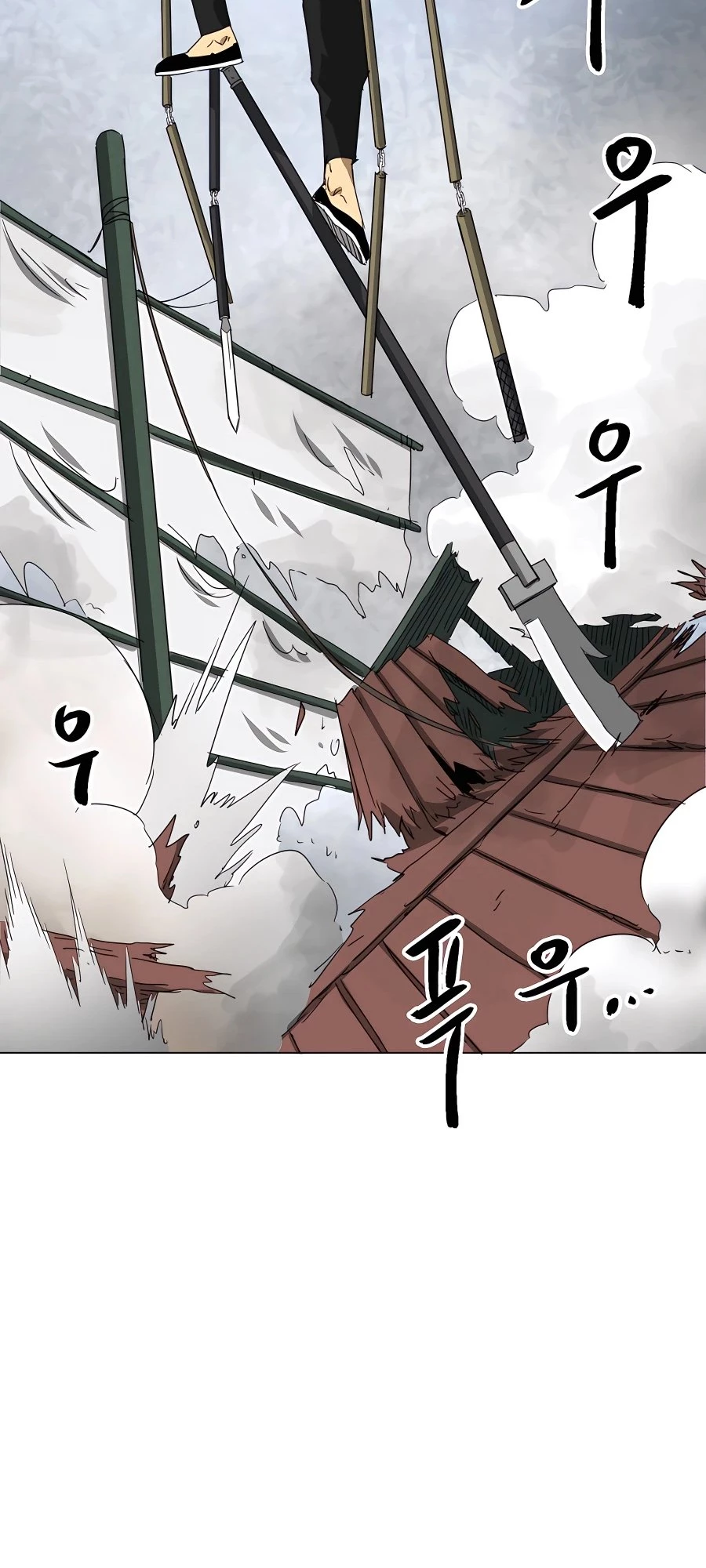 Infinite Leveling: Murim Chapter 9 - 73