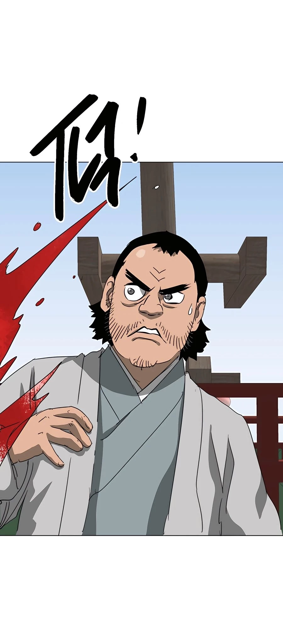 Infinite Leveling: Murim Chapter 8 - 54