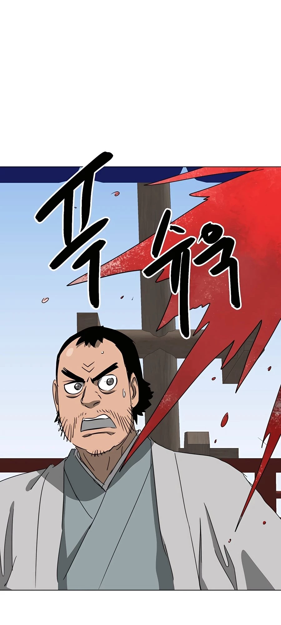 Infinite Leveling: Murim Chapter 8 - 55