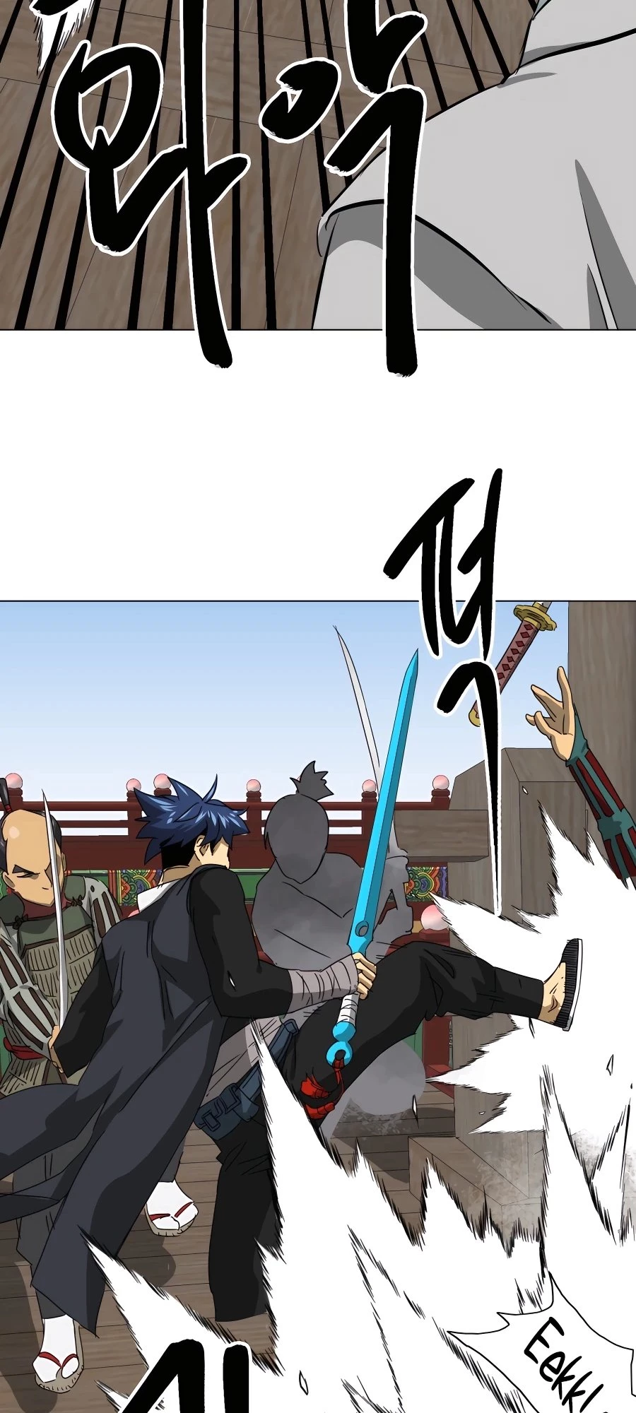 Infinite Leveling: Murim Chapter 8 - 57