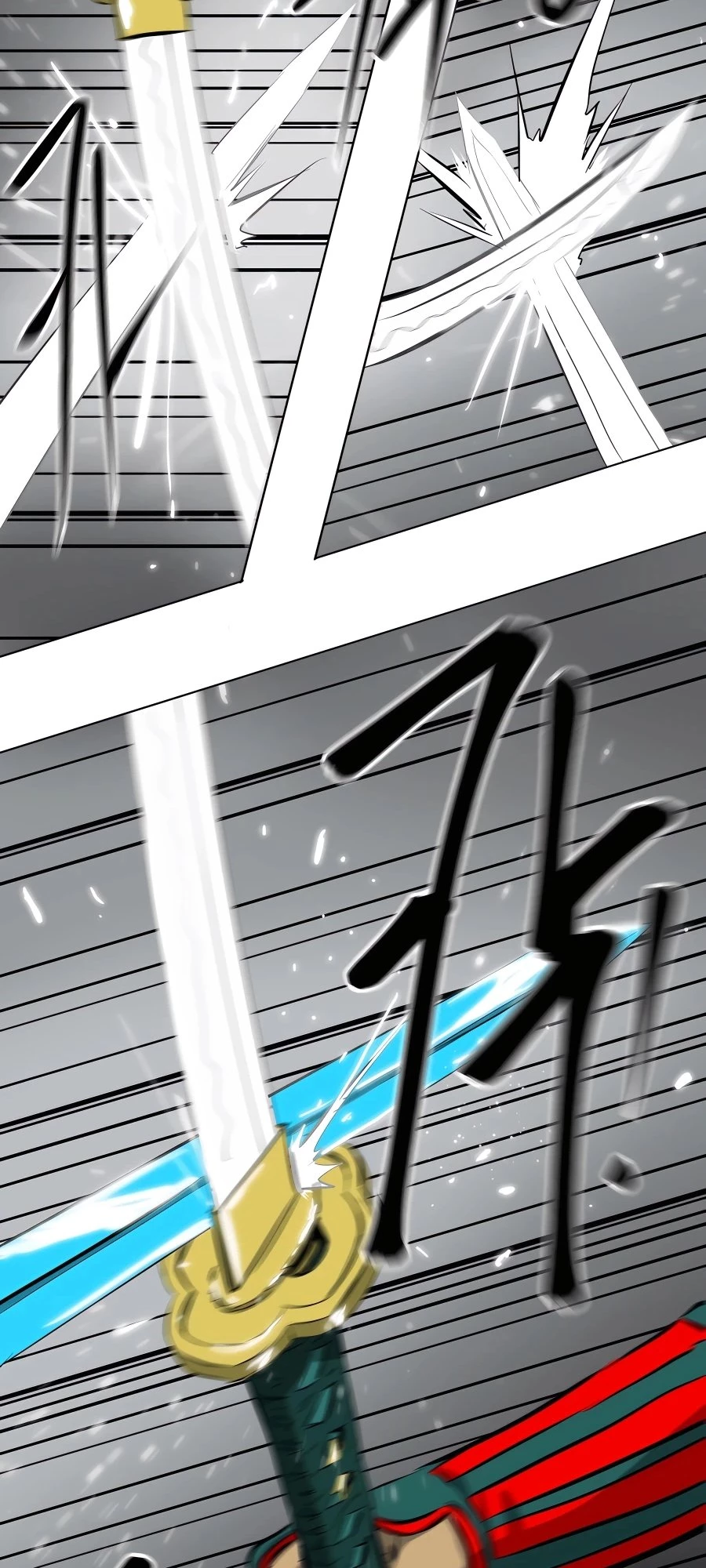 Infinite Leveling: Murim Chapter 10 - 99