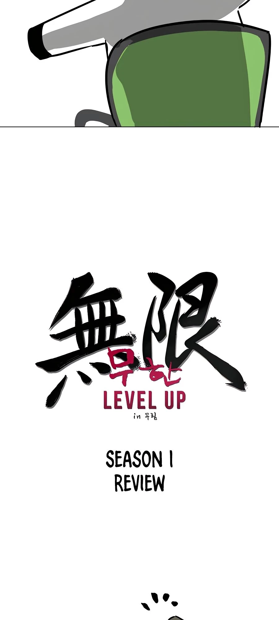 Infinite Leveling: Murim Chapter 129.5 - 6