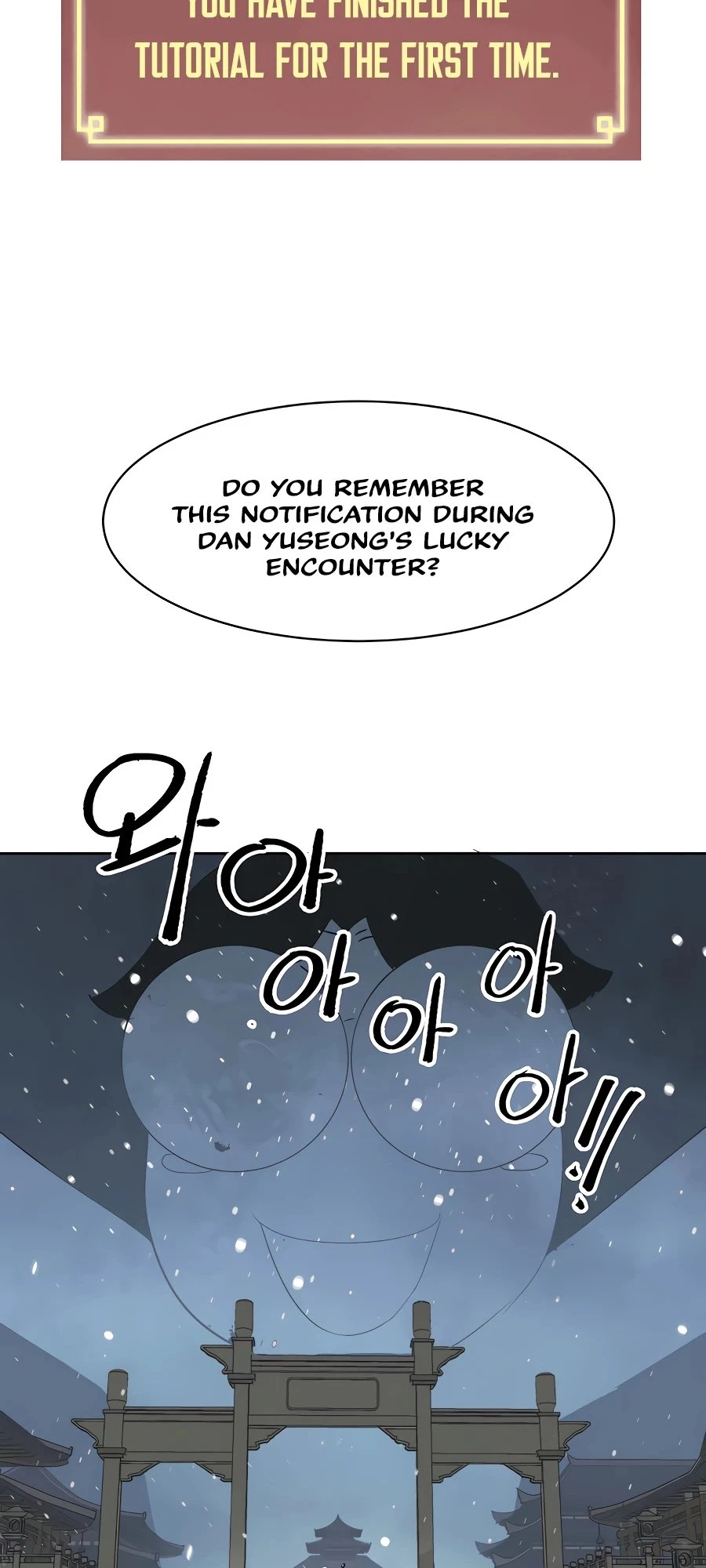 Infinite Leveling: Murim Chapter 129.5 - 21