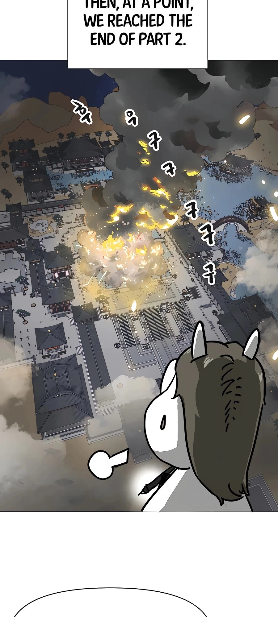 Infinite Leveling: Murim Chapter 129.5 - 29