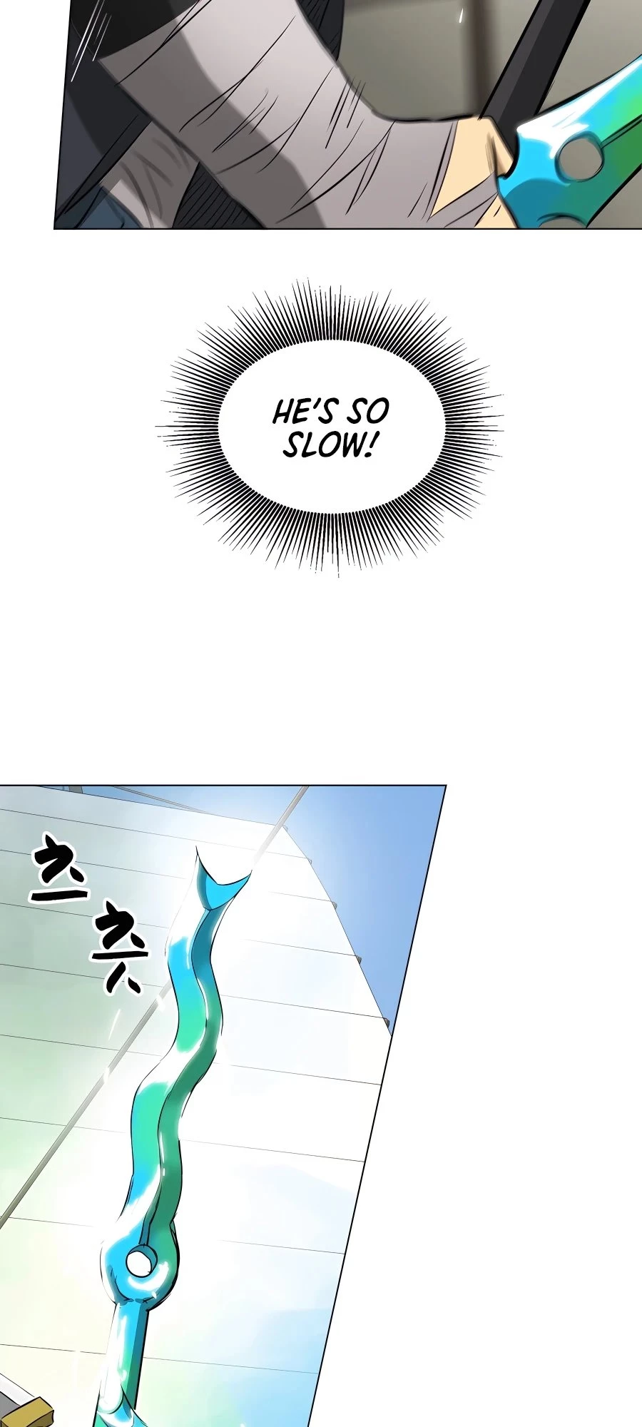 Infinite Leveling: Murim Chapter 8 - 91