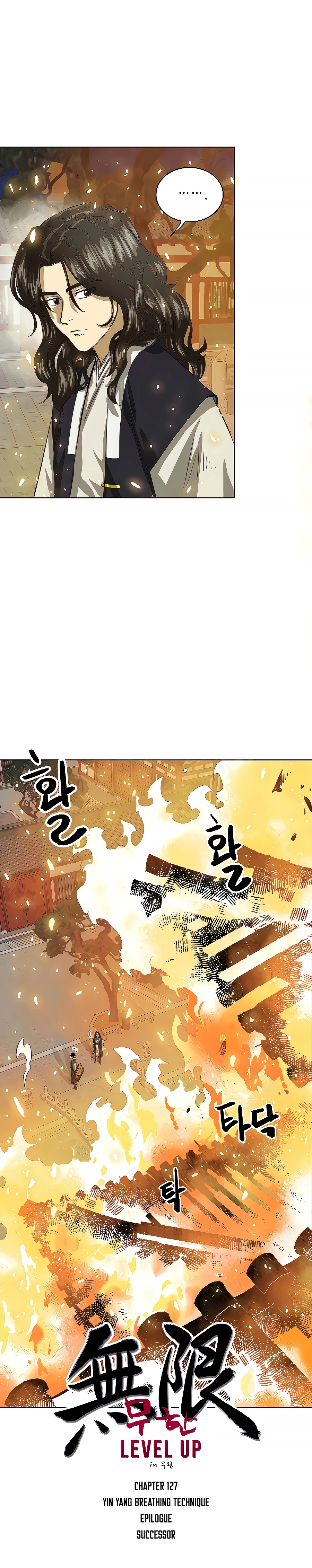 Infinite Leveling: Murim Chapter 127 - 6