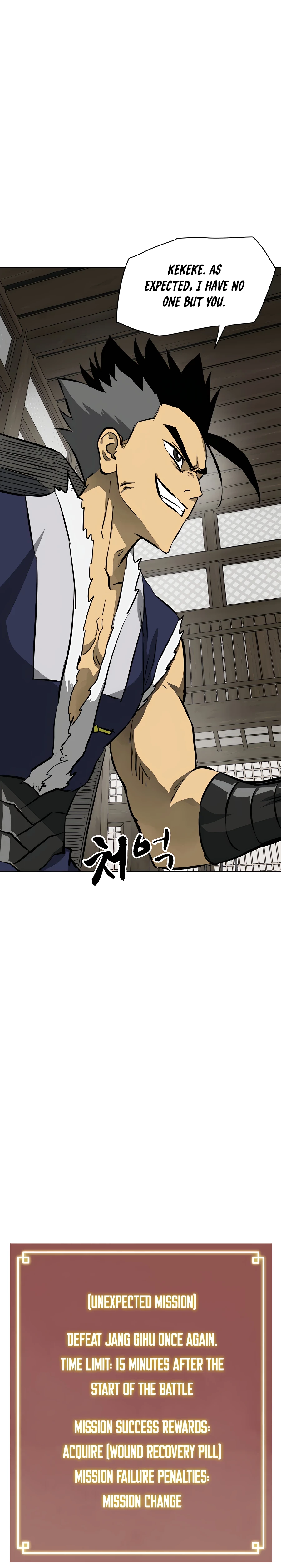 Infinite Leveling: Murim Chapter 129 - 30