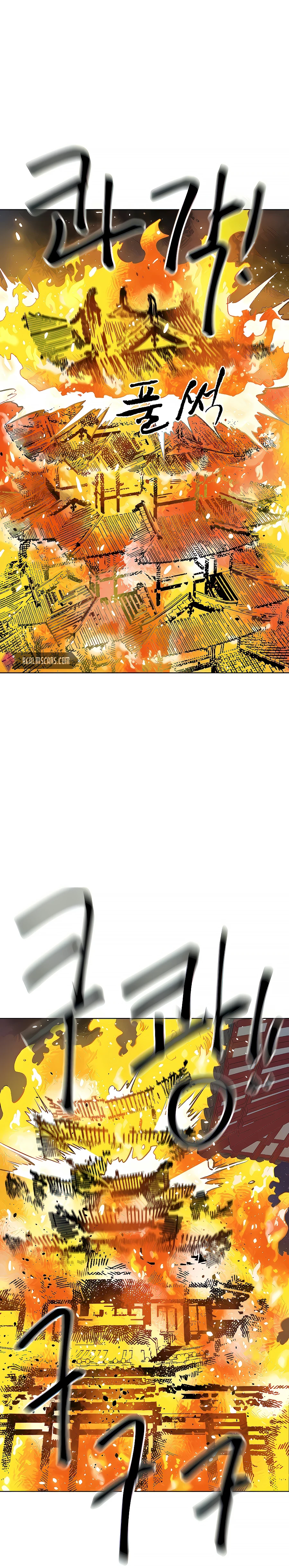 Infinite Leveling: Murim Chapter 127 - 21