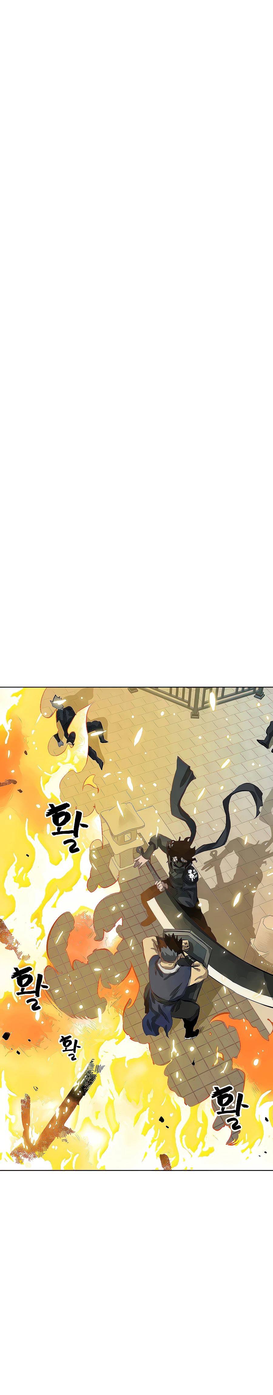 Infinite Leveling: Murim Chapter 126 - 20