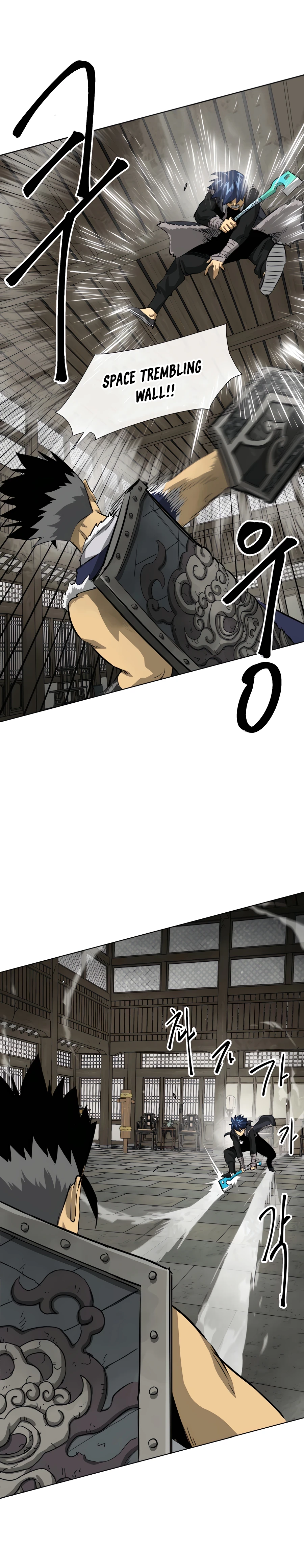 Infinite Leveling: Murim Chapter 129 - 43
