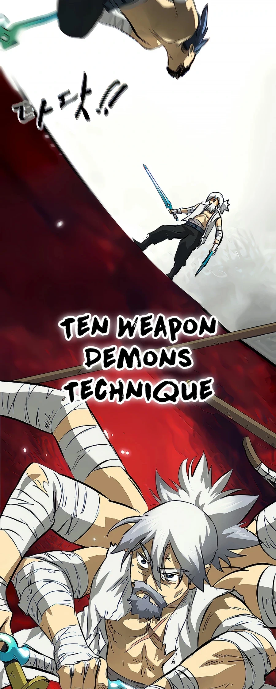 Infinite Leveling: Murim Chapter 125 - 18