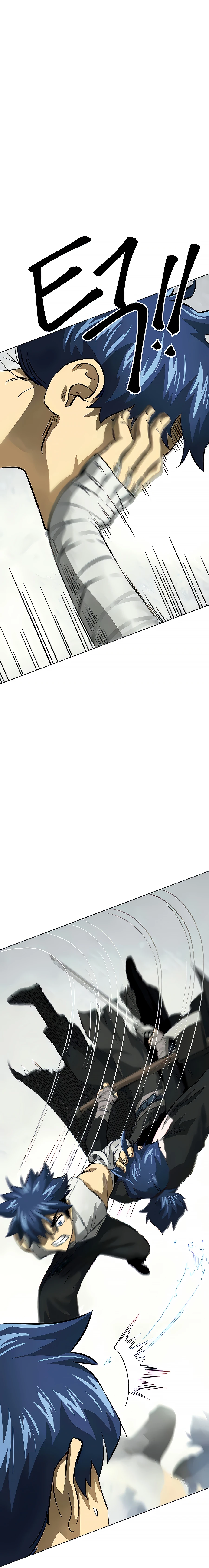 Infinite Leveling: Murim Chapter 124 - 11