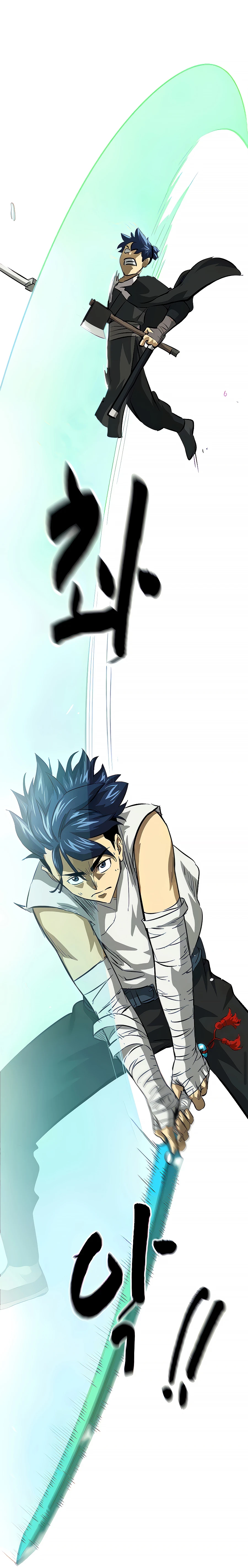 Infinite Leveling: Murim Chapter 124 - 14