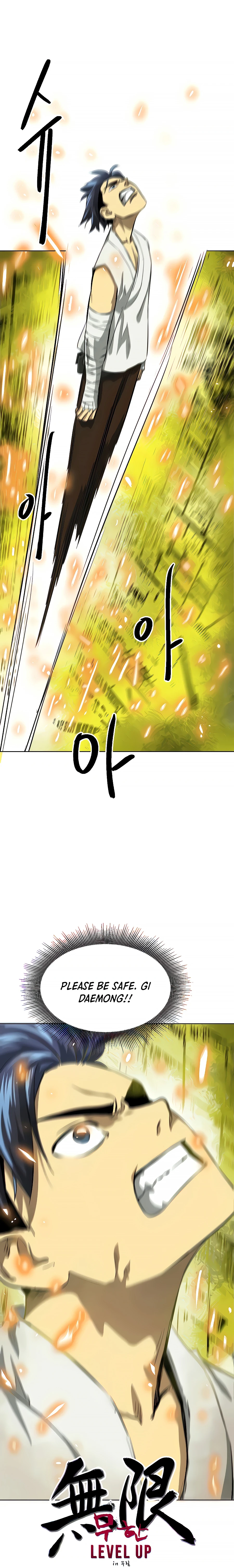Infinite Leveling: Murim Chapter 123 - 10
