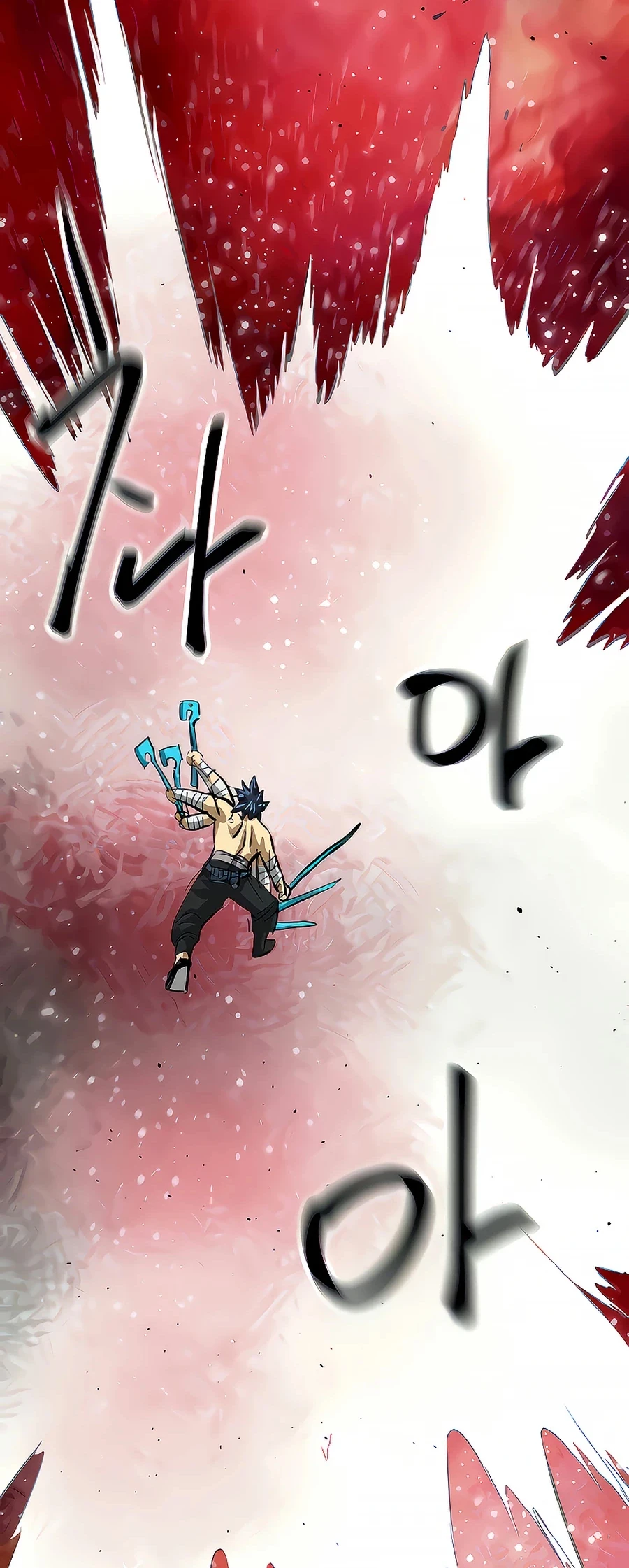 Infinite Leveling: Murim Chapter 125 - 30