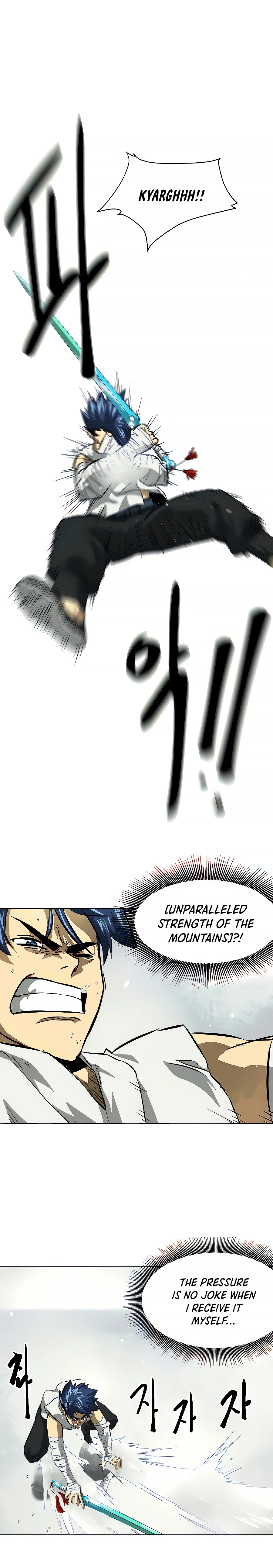 Infinite Leveling: Murim Chapter 124 - 16