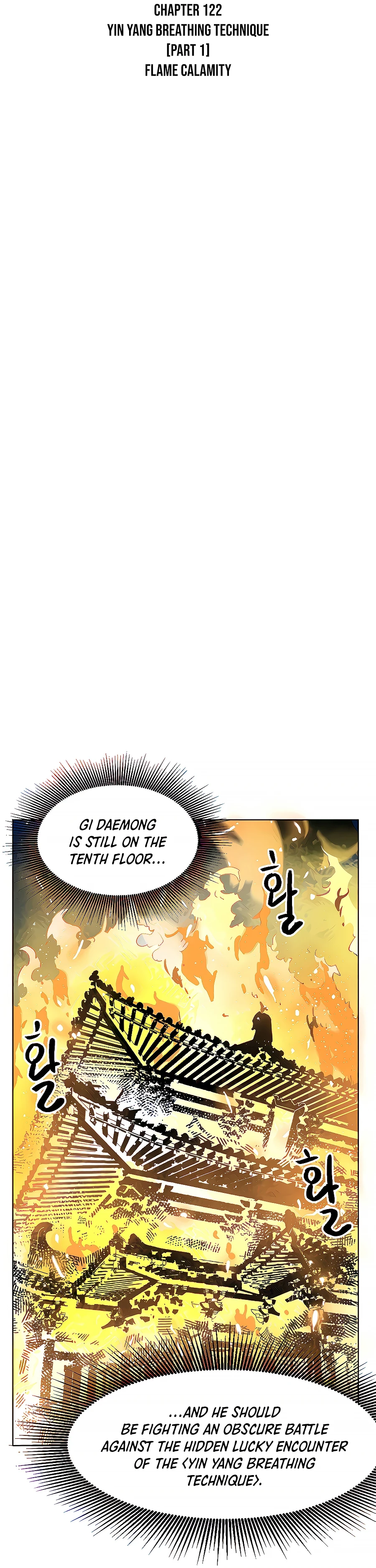 Infinite Leveling: Murim Chapter 122 - 12