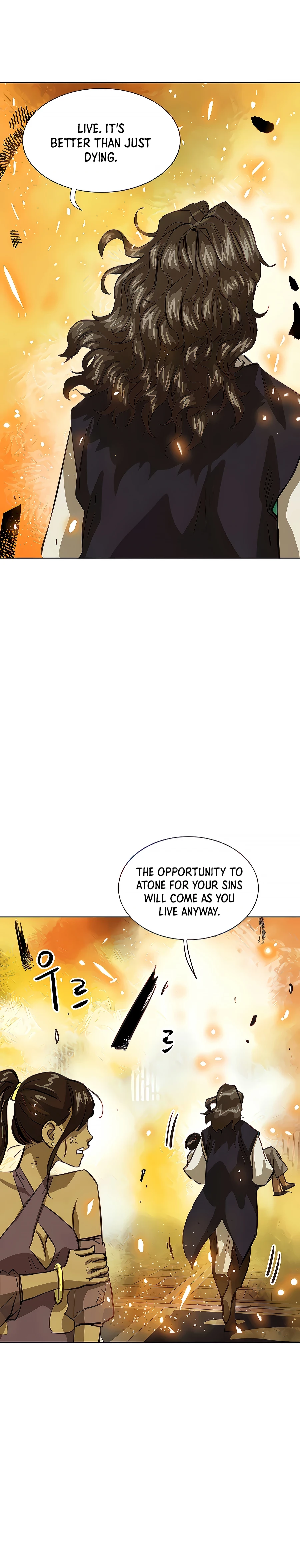 Infinite Leveling: Murim Chapter 123 - 18