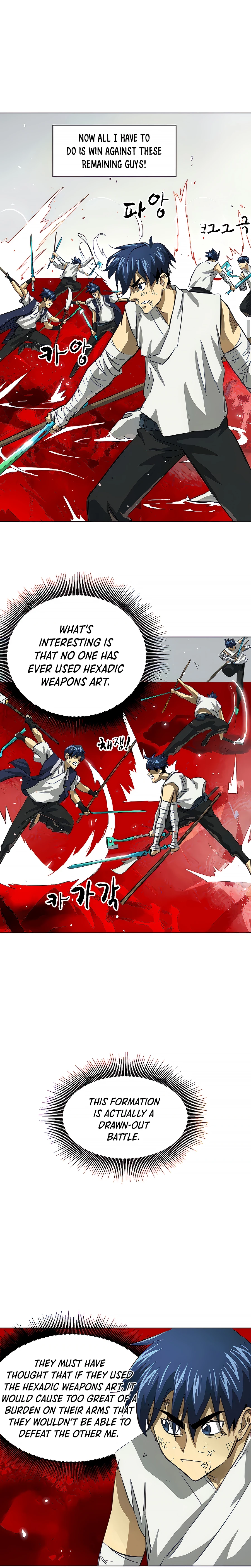 Infinite Leveling: Murim Chapter 124 - 27
