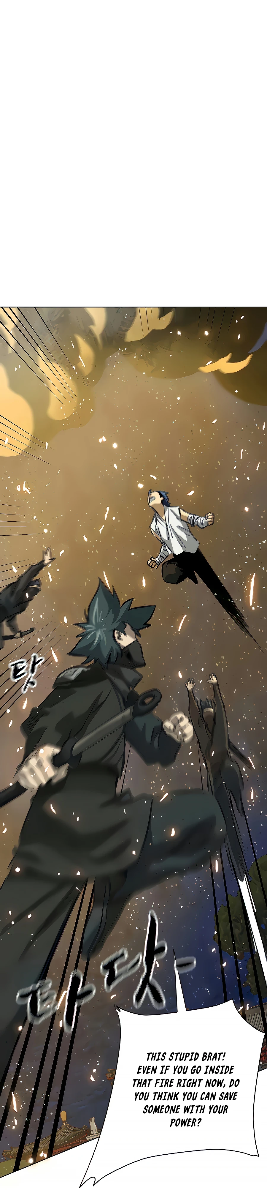 Infinite Leveling: Murim Chapter 122 - 24