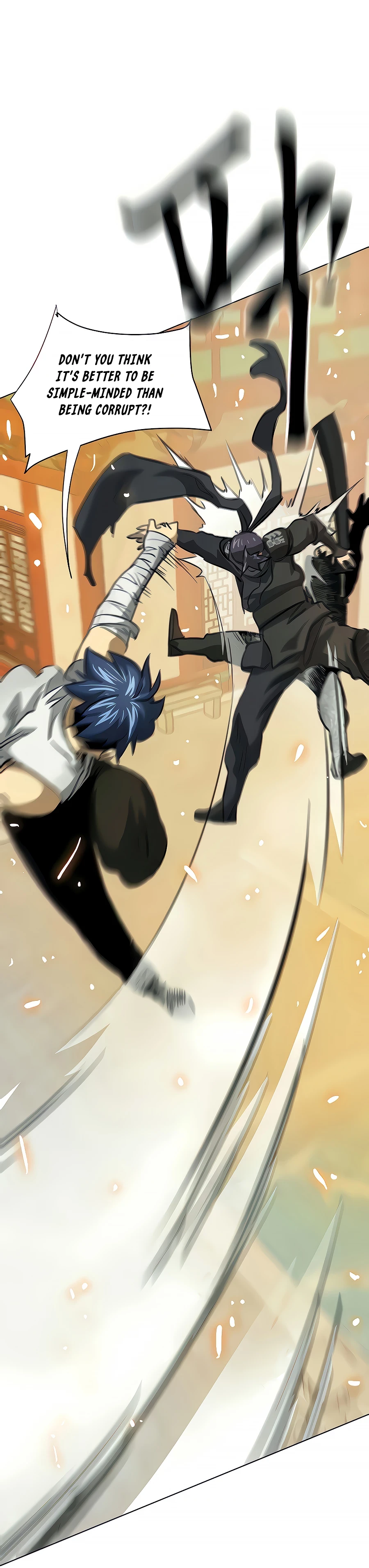 Infinite Leveling: Murim Chapter 122 - 26