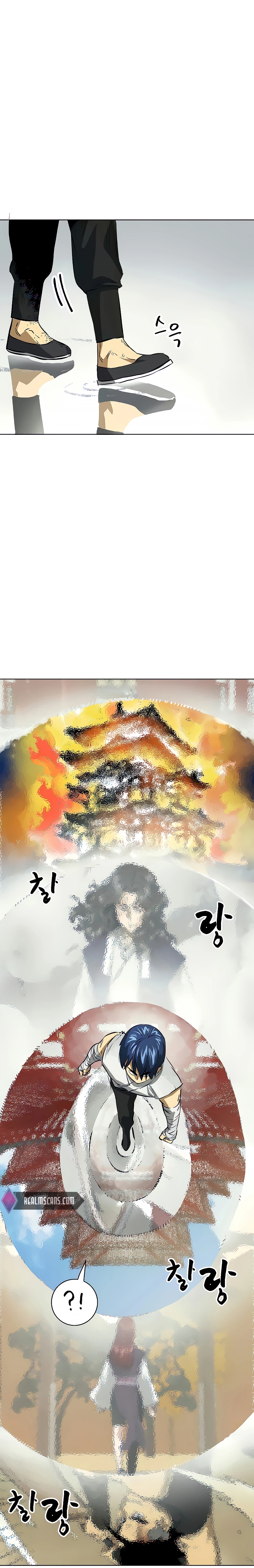 Infinite Leveling: Murim Chapter 123 - 28