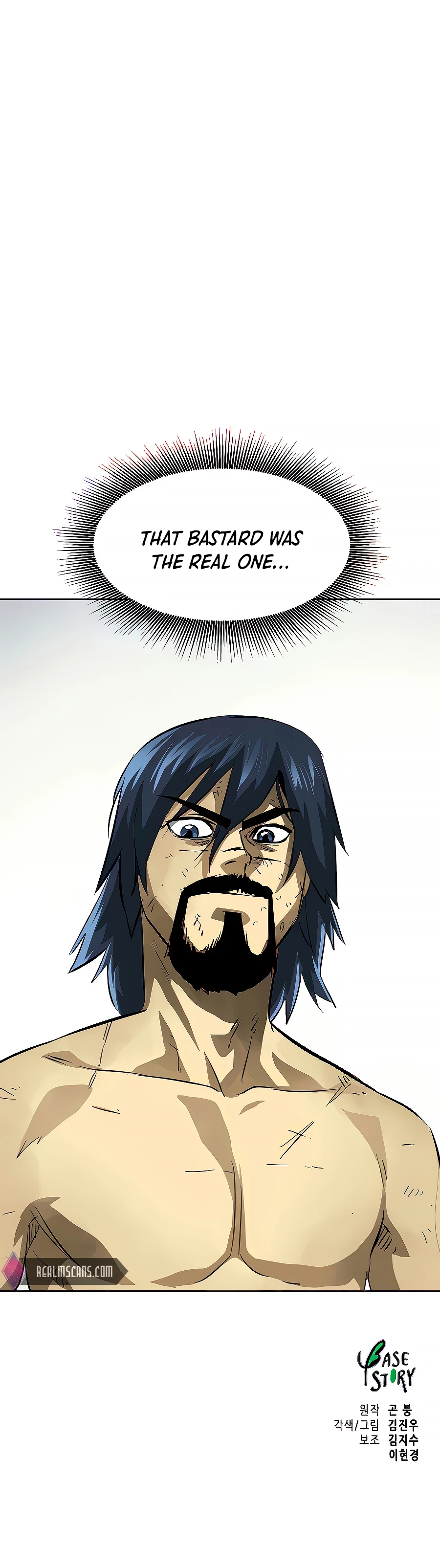 Infinite Leveling: Murim Chapter 124 - 39